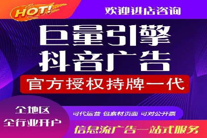 SEM代运营的三大策略：提升广告效果