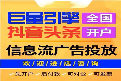 SEM竞价员案例分析：创意广告制作